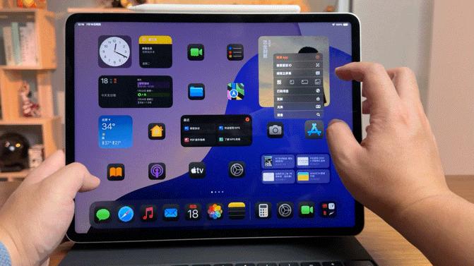 iPadOS18公测版：AI+ApplePencil或是iPad解锁创造力的关键钥匙|ipad|applepencil|iphone|ios
