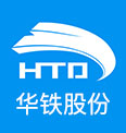 HTD - Ein führendes Unternehmen der Unterstützung von Ausrüstungen in Chinas Hochgeschwindigkeits-Eisenbahn- und Schienenverkehrsindustrie