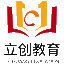 立创教育