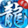 《冰雪传奇点卡版》手游官网