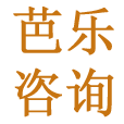 厦门新蓝乡亲联谊会