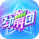 9200au劲舞团