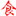 上海那艾精密仪器有限公司安徽分公司