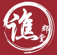 亳州市谯郡堂中药饮片有限公司