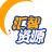 网赚教程