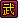 九猴游戏