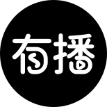 精灵之泉