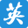 英盛培训平台