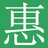 汉中漢江首府【售楼中心】