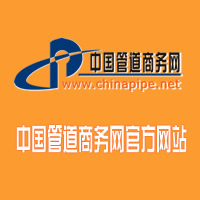 烟台龙盛管道配件有限公司