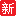 奔驰新闻