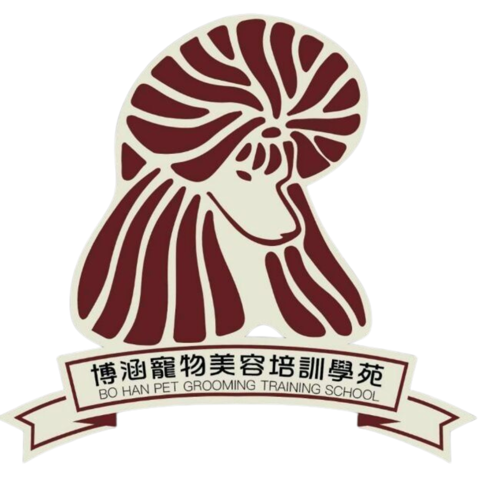天津宠物美容培训学校