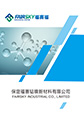 保定福赛钴镍产品说明书