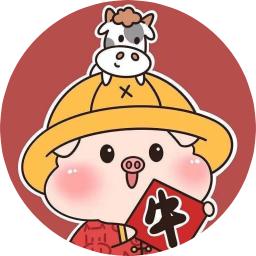 门户