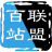 ico