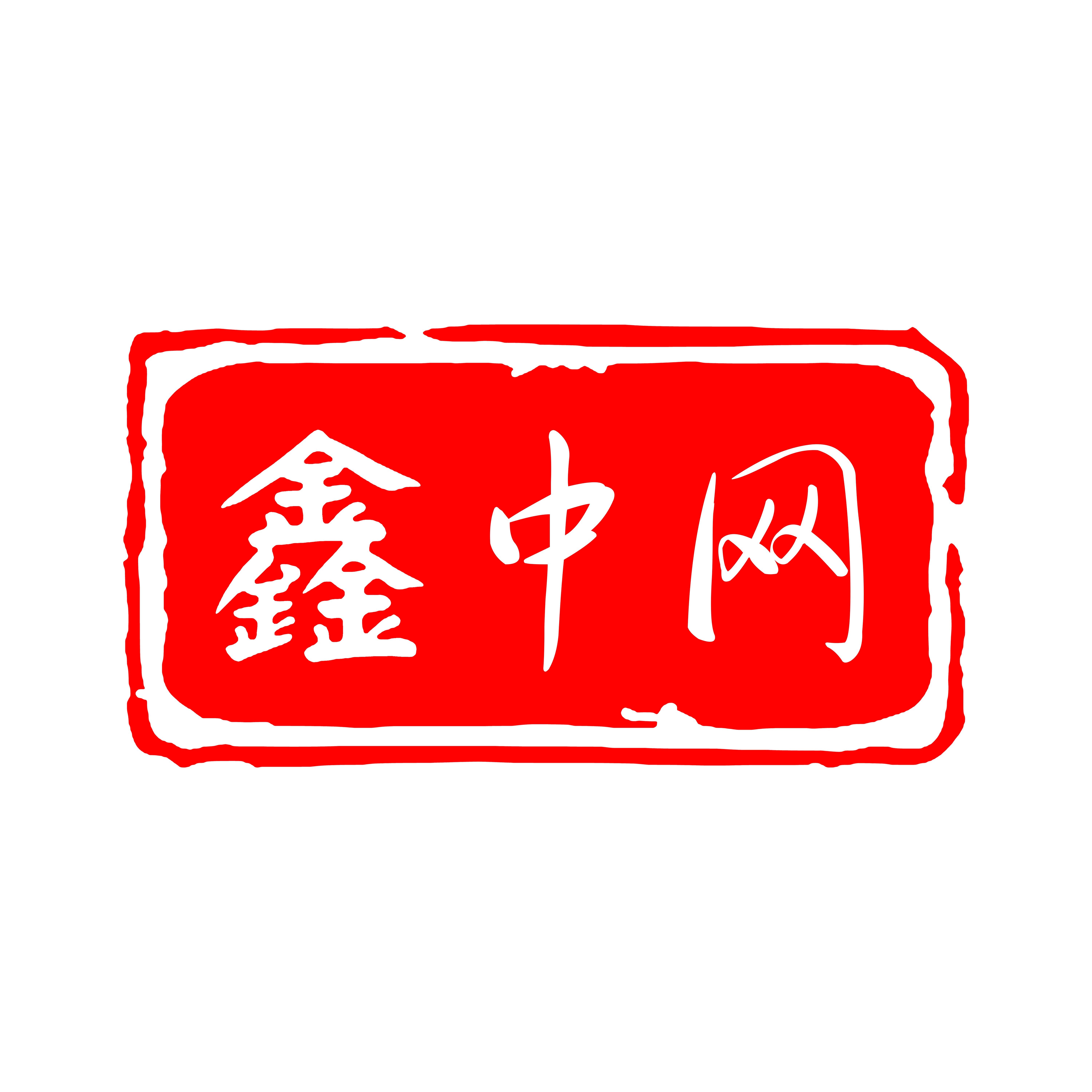 亳州市正大会计服务有限责任公司│亳州市正大会计│亳州市正大会计服务