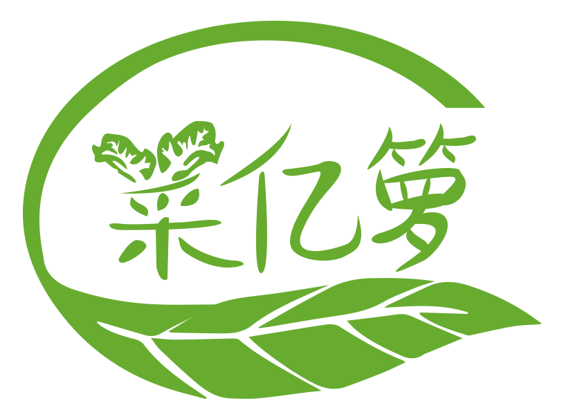 广东菜亿箩网络科技有限公司