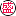 货运险
