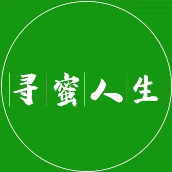 ico