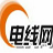 电机引接线/高压电机引接线/JEM电机引接线