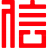 CECCS企业诚信认证