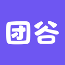团谷