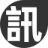 首页