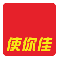 使你佳官网
