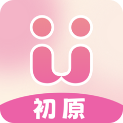 初原