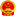 信用中国（陕西榆林）