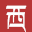 成都到稻城亚丁旅游