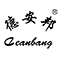 ico