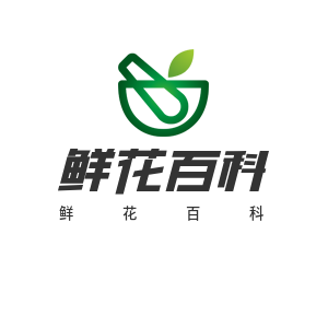 花草树木网
