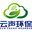 大连云声环保科技有限公司