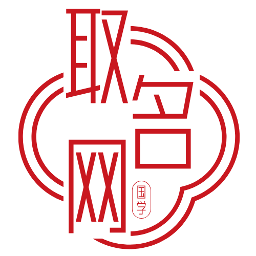 ico