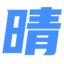 旺店营销
