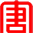 中国大唐集团数字科技有限公司
