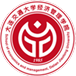 大连交通大学经济管理学院