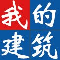 房贷计算器