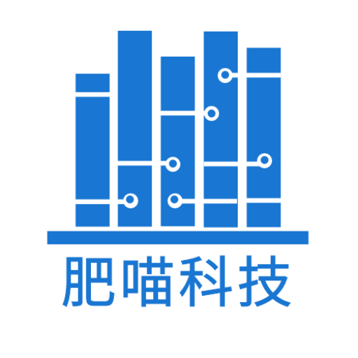 肥喵科技
