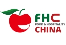 2025FHC上海环球食品展