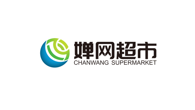 婵网超市