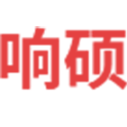 广州响硕科技有限公司