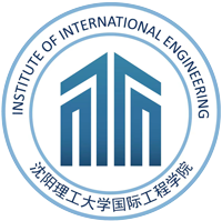 沈阳理工大学国际工程学院