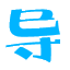ico