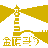首页