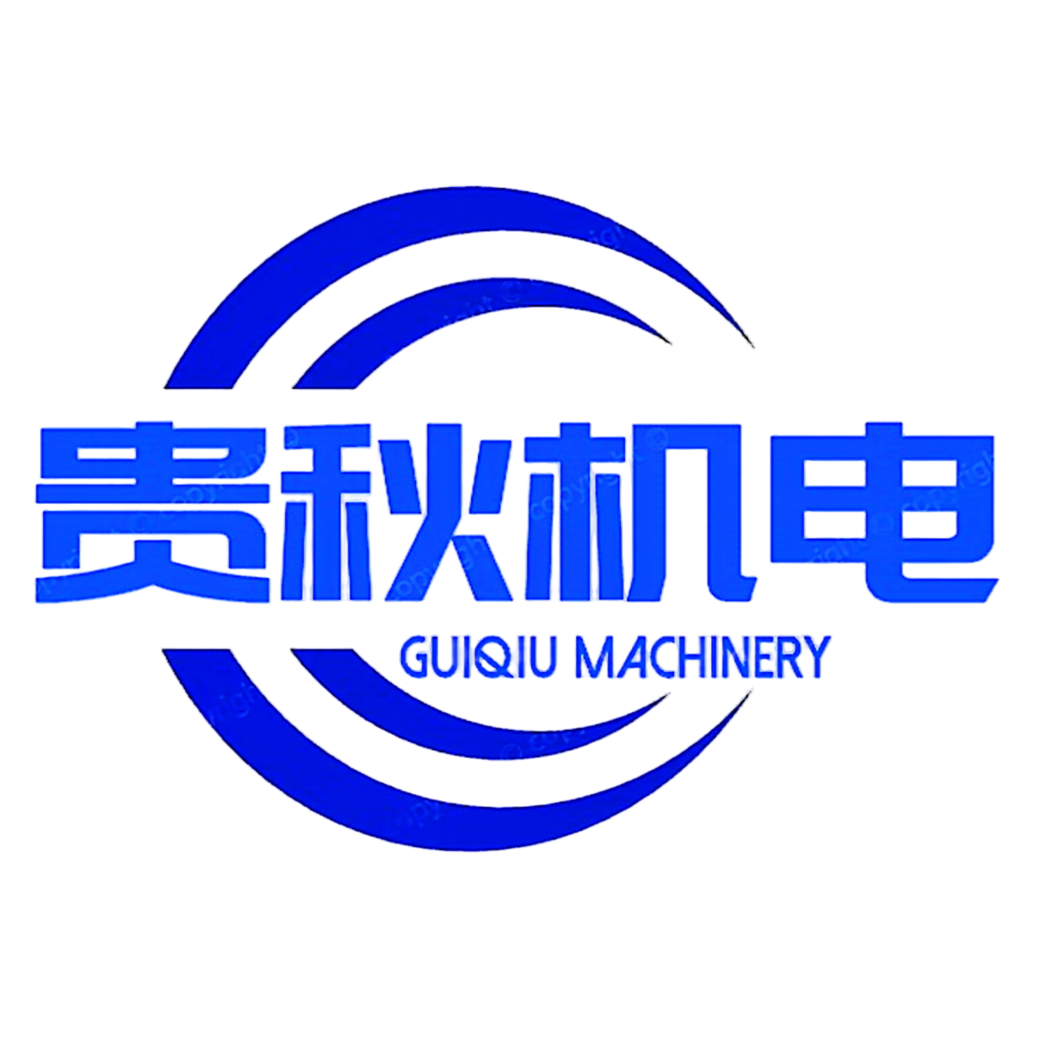 上海贵秋机电有限公司是一家以销售进口轴承为主业的企业