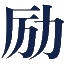 ico