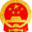 保定市工业和信息化局