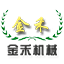 ico